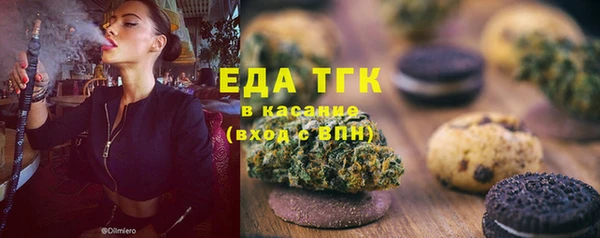 mdma Карталы