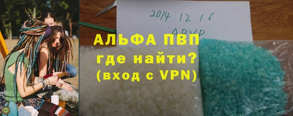 кокаин колумбия Каменка