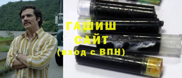 mdma Карталы