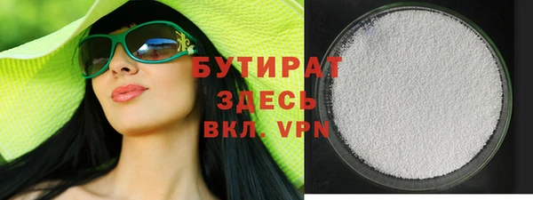 mdma Карталы