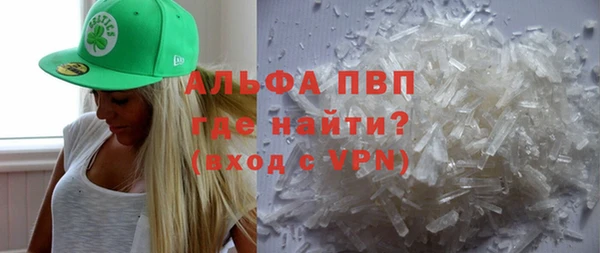 марки nbome Кинешма