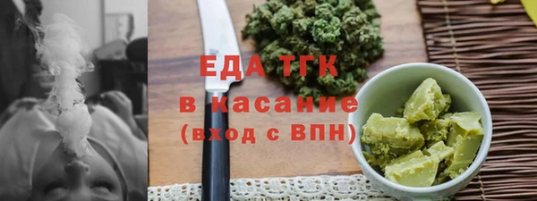 кокаин колумбия Каменка