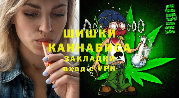 mdma Карталы