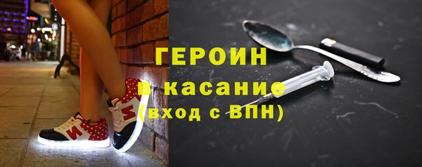 mdma Карталы