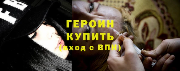 mdma Карталы