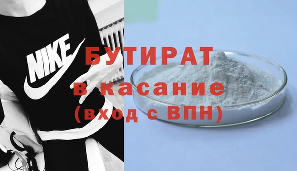 ПСИЛОЦИБИНОВЫЕ ГРИБЫ Киреевск