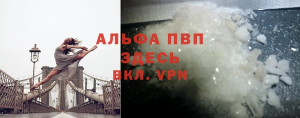 кокаин колумбия Каменка