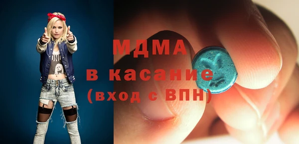 прущая мука Шали