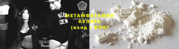 mdma Карталы