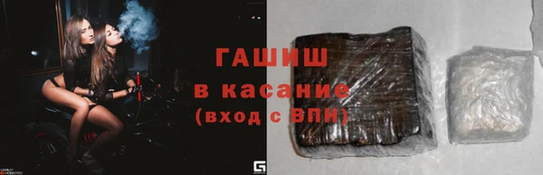 ПСИЛОЦИБИНОВЫЕ ГРИБЫ Киреевск