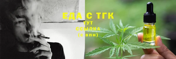 не бодяженный Шарыпово