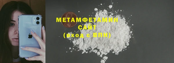 каннабис Касимов