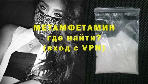 каннабис Касимов