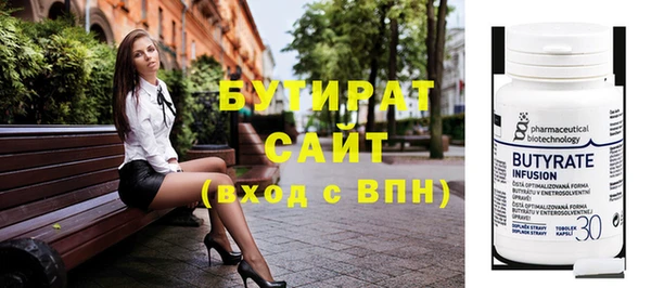 не бодяженный Иннополис