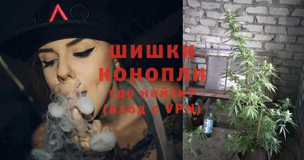 мефедрон мука Киренск