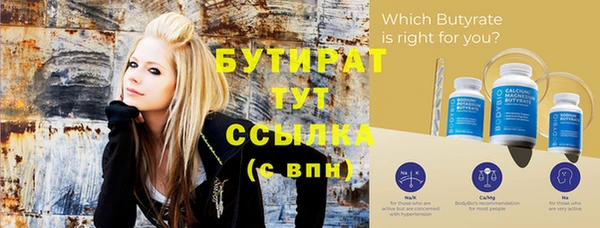 ПСИЛОЦИБИНОВЫЕ ГРИБЫ Киреевск