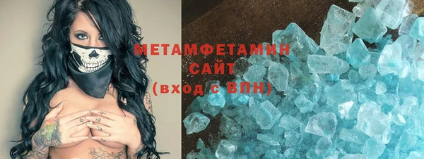кокаин колумбия Каменка