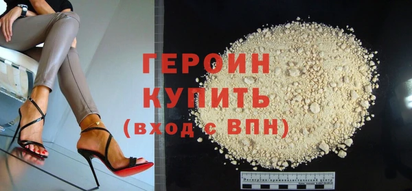 каннабис Касимов