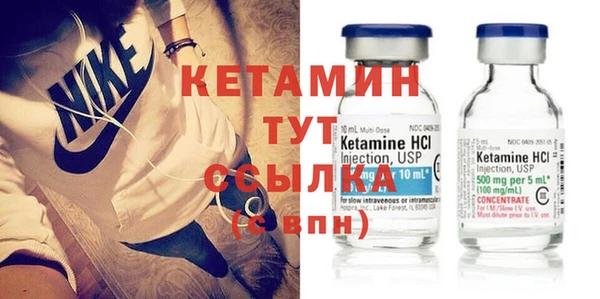 каннабис Касимов