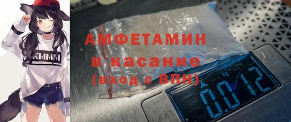 каннабис Касимов