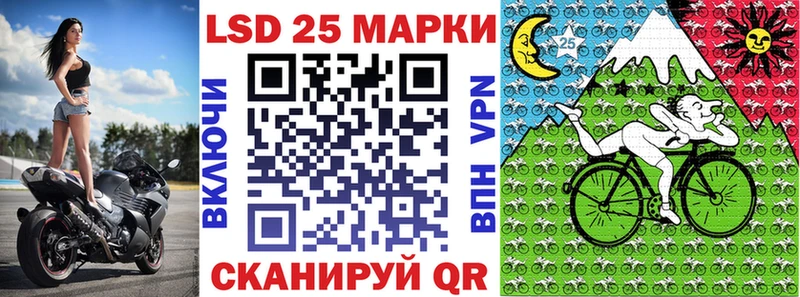 kraken ссылки  Кола  Наркотические марки 1,8мг 